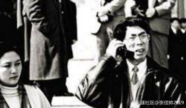 华为手机来电报号码
:中国第一个使用手机的人，花了2万元购买，号码特别稀奇！