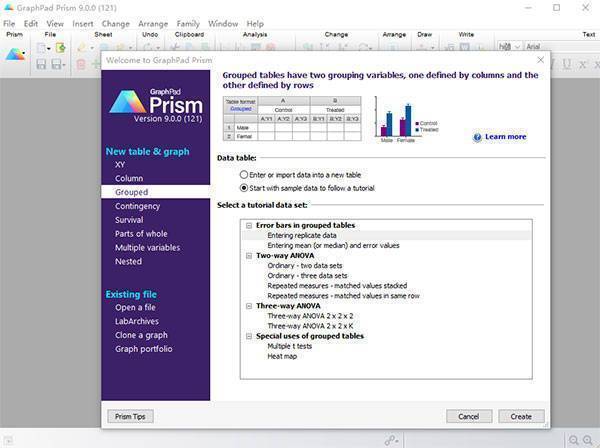安装搜索软件苹果版
:绘图软件GraphPad Prism v9.0 mac 苹果电脑安装医学生物软件-第2张图片-太平洋在线下载