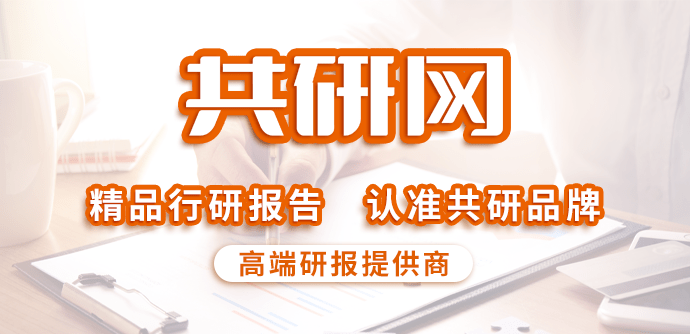 乐学培优苹果版
:2022年中国赖脯胰岛素市场规模及主要生产商分析[图]