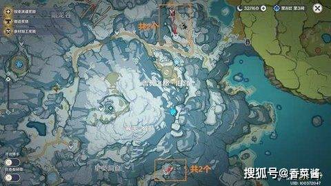 星葬之龙苹果版
:原神丘丘萨满位置在哪里 丘丘萨满地图分布攻略-第7张图片-太平洋在线下载