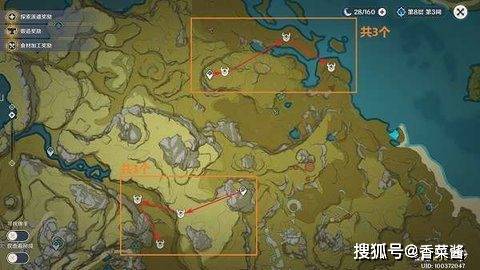星葬之龙苹果版
:原神丘丘萨满位置在哪里 丘丘萨满地图分布攻略-第9张图片-太平洋在线下载