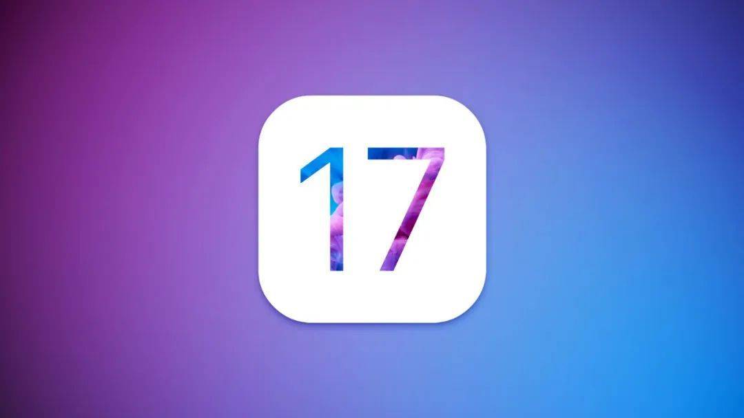 悟空应用商店下载苹果版:iOS 17将支持应用程序侧载，如果违反将面临全球收入20%的罚款