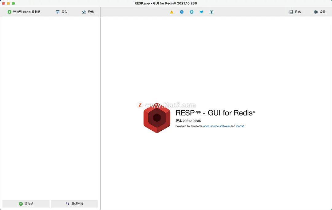 桌面时间下载教程苹果版:Redis Desktop Manager（RDM）for Mac v2021.10.236 中文版 Redis可视化工具