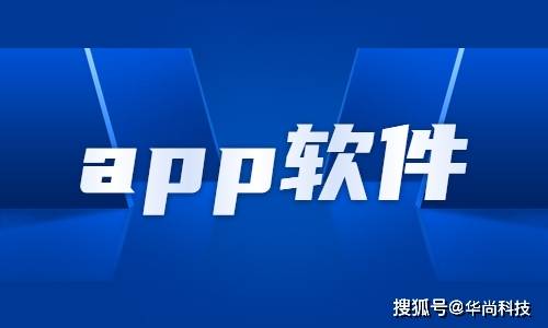 苹果版的app软件:​摄像头功能如何提升app软件的用户体验？