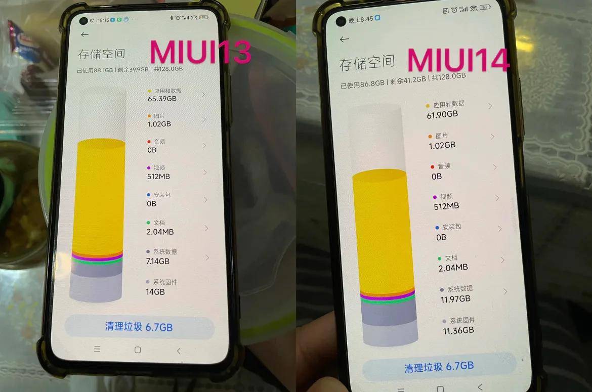 小米手机怎么样:老手机究竟要不要升级MIUI14？我用小米11体验一个月告诉你答案！