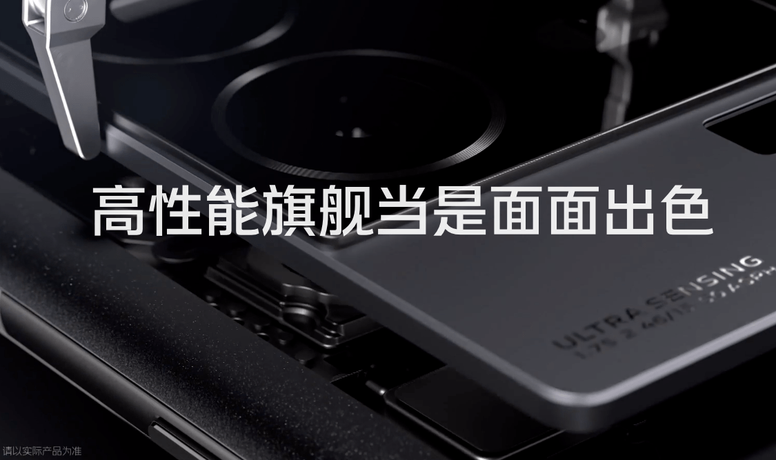 vivo智能手机:降本增效保利润？iQOO将与vivo合并：不再独立运营