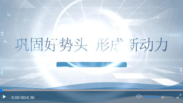 巩固好势头 形成新动力——9月全国各地经济社会发展观察-第2张图片-太平洋在线下载