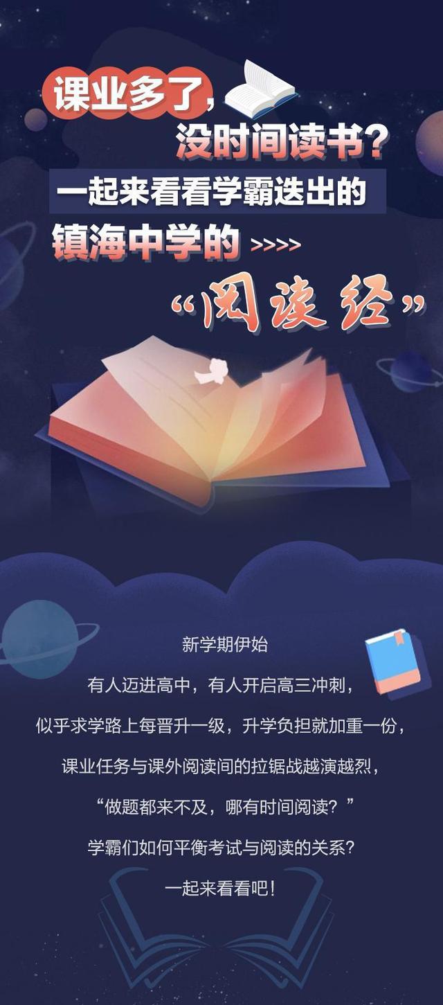 下载新闻封面客户端十大新闻app排行榜-第2张图片-太平洋在线下载