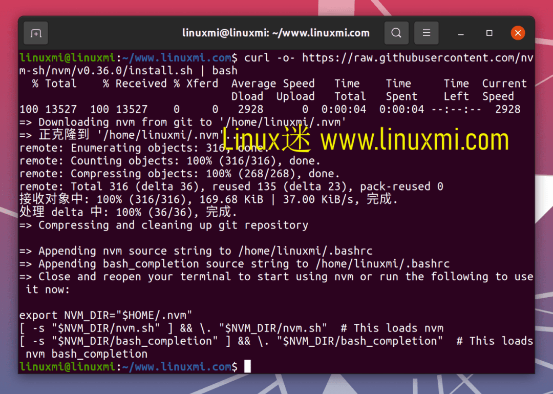 linuxgit客户端安装linuxftp下载文件到本地-第2张图片-太平洋在线下载