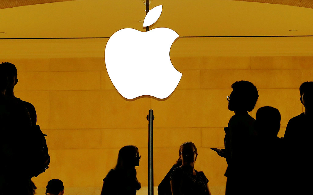 苹果股市关闭商业新闻苹果主力供应商宣布整体退出印度