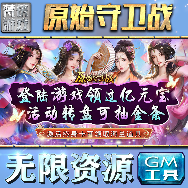 游戏单机经典安卓下载免费单机游戏下载大全中文版免费下载网站