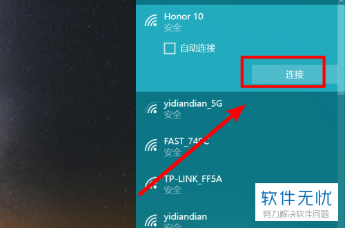 op手机怎么打开就是热点资讯天天网小米11wifi和热点打不开维修多少钱-第2张图片-太平洋在线下载