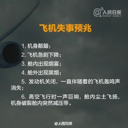 辽宁日报新闻客户端微博辽宁日报电子版官网在线阅读-第2张图片-太平洋在线下载