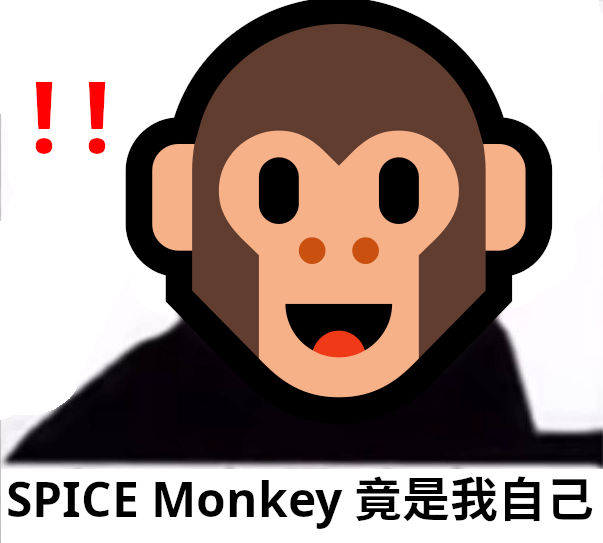 spice客户端spine软件官网-第2张图片-太平洋在线下载