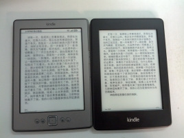 kindle百度新闻客户端亚马逊网官网首页amazon入口中文版-第2张图片-太平洋在线下载