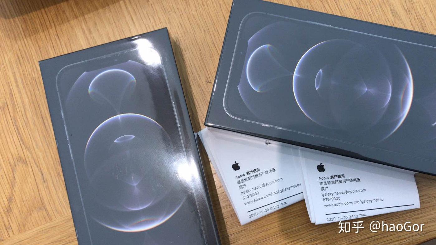 苹果香港有预售吗知乎新闻香港iphone今日价格表