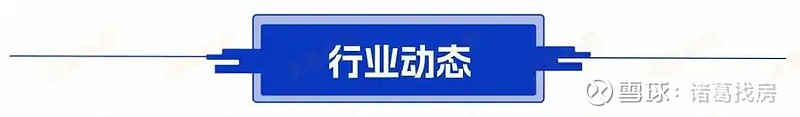 成都苹果溢价了吗最近新闻的简单介绍-第2张图片-太平洋在线下载