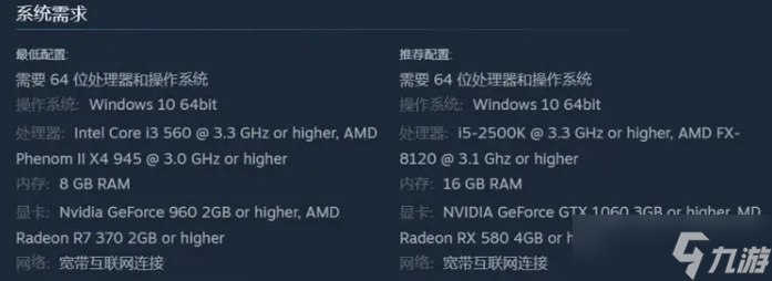 手机版steam打不开steam打不开商店错误代码