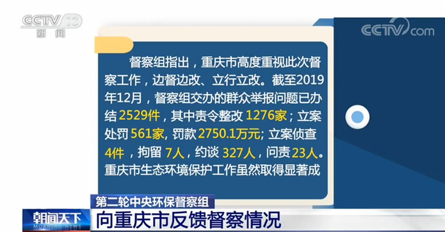 立行客户端登录入口注册-第2张图片-太平洋在线下载