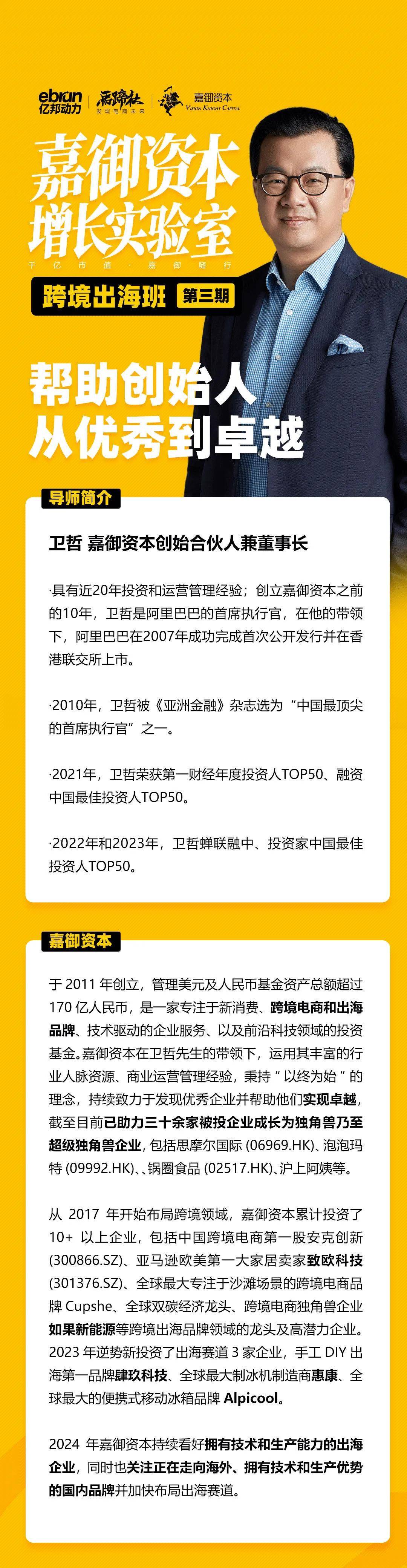 易达100客户端易达计价软件正版多少钱-第1张图片-太平洋在线下载