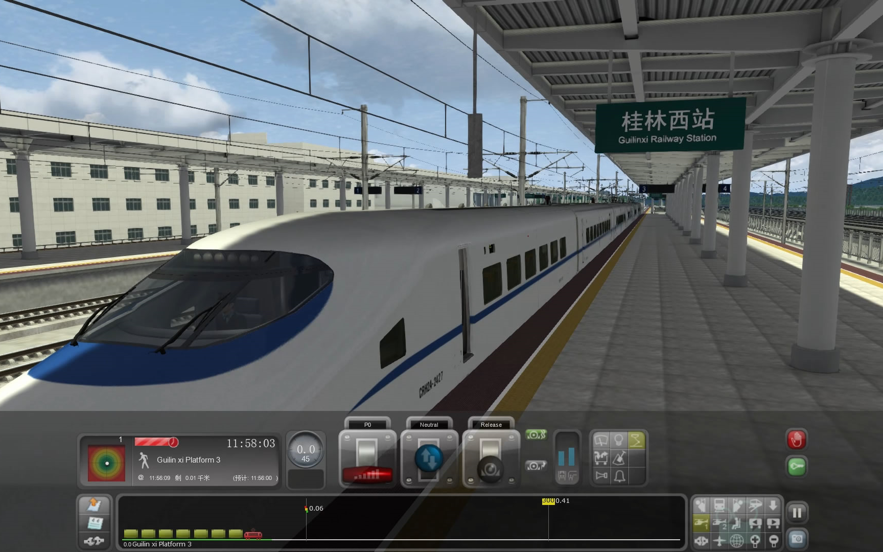 trainzsimulator安卓版TrainzSimulator火车3D-第1张图片-太平洋在线下载