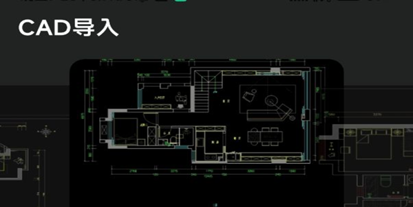 ccad安卓版ccaa官网登录