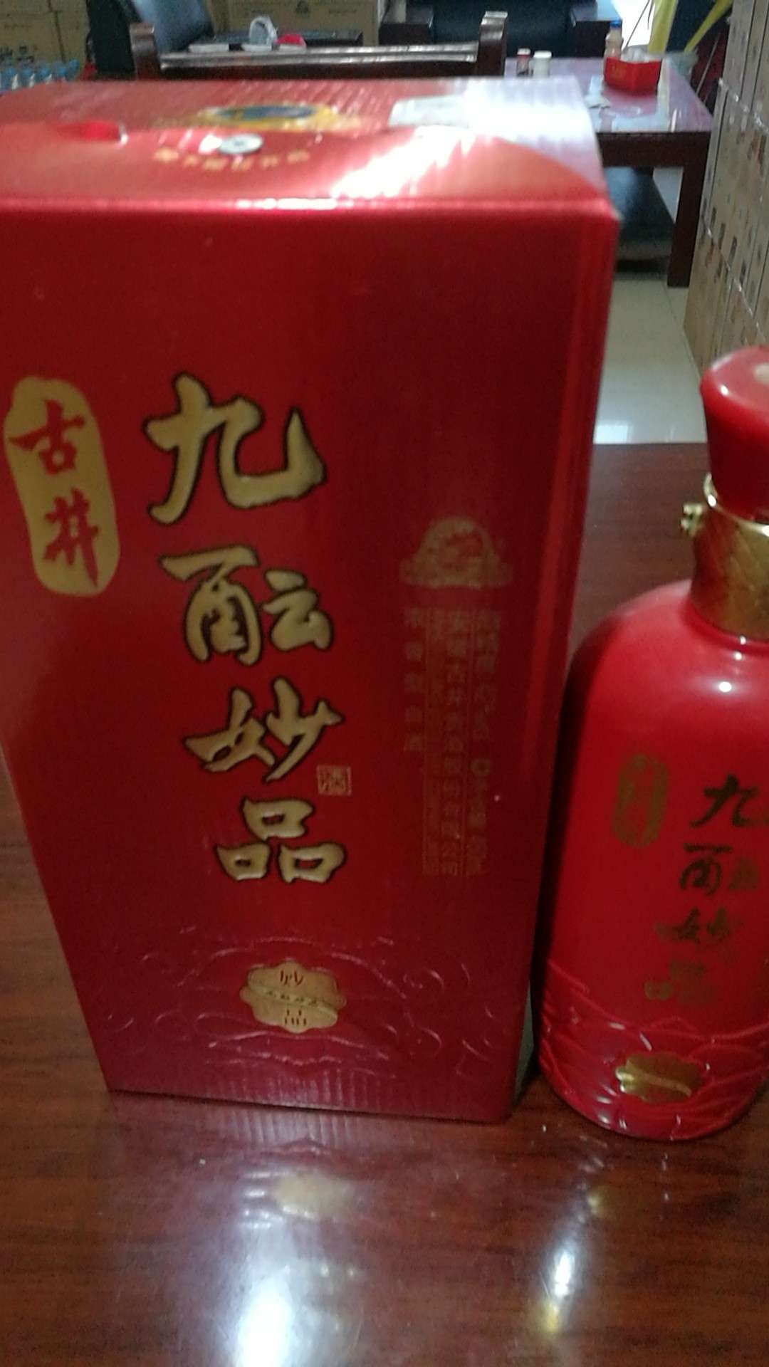 妙品安卓版妙小程少儿编程app下载