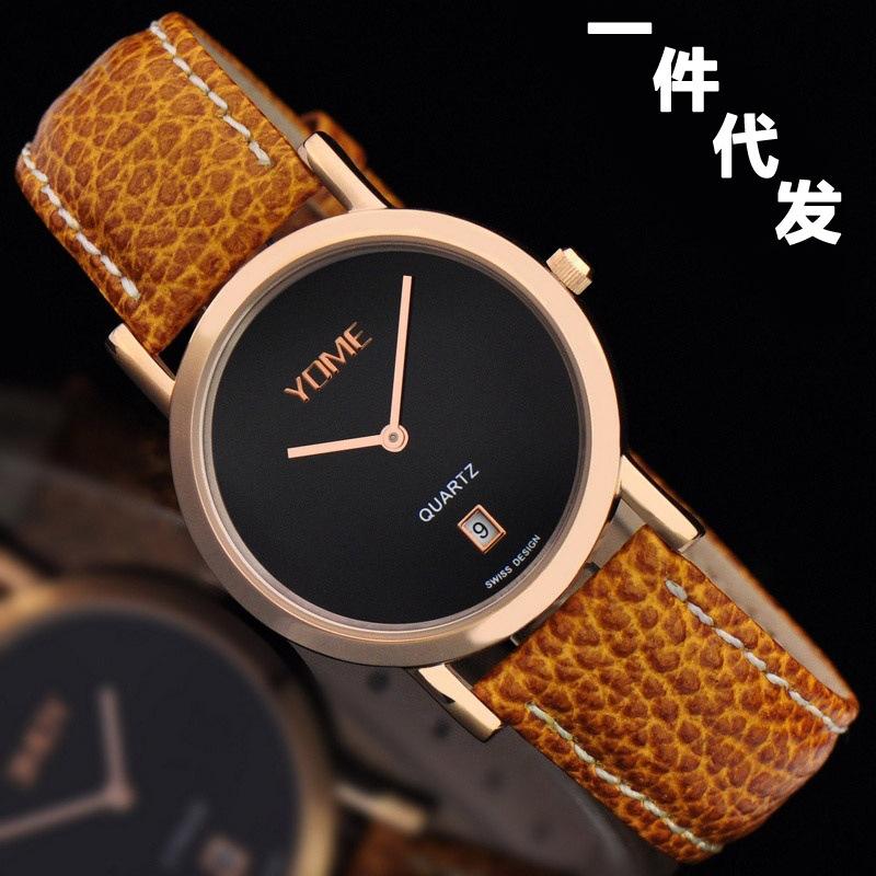 yome手表客户端smartwatch智能手表官网-第1张图片-太平洋在线下载