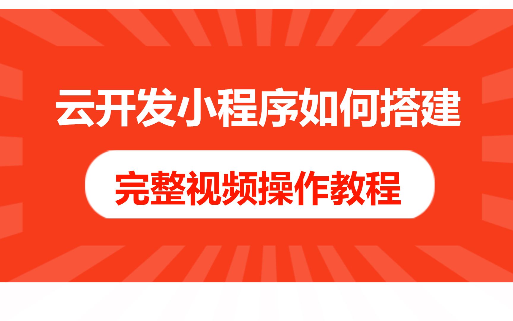 安卓开发版源码安卓游戏开发源码-第2张图片-太平洋在线下载