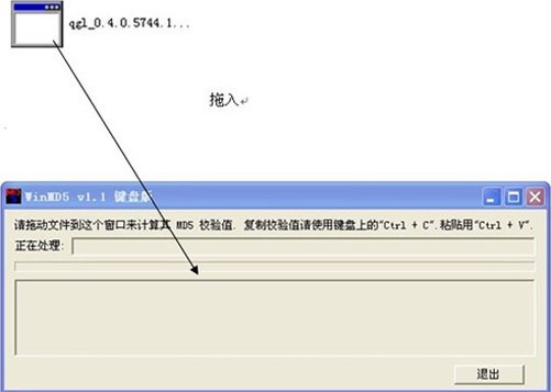 梦幻古龙同步客户端梦幻西游网页版app-第1张图片-太平洋在线下载