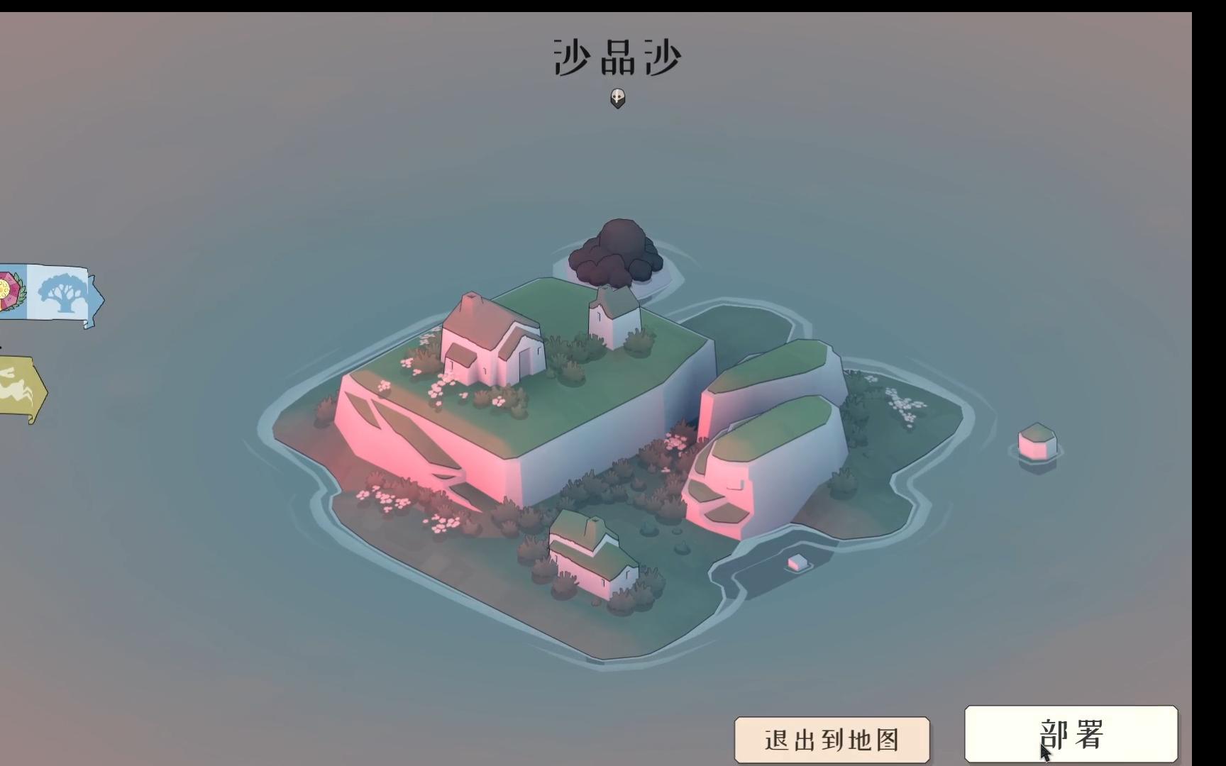 badnorth安卓版下载badnorth无限金币破解版-第2张图片-太平洋在线下载