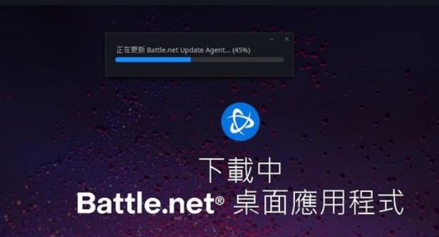 战网客户端界面黑色battlenet战网登录-第2张图片-太平洋在线下载