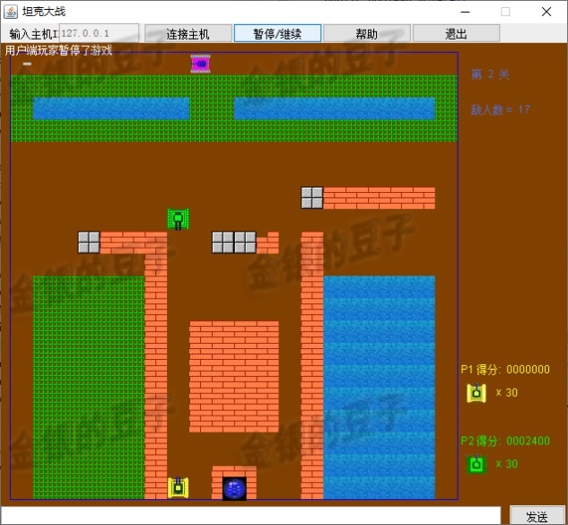 游戏下载了客户端下载游戏最新客户端-第2张图片-太平洋在线下载