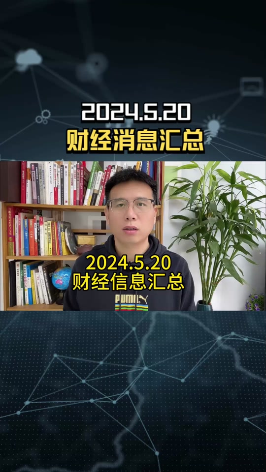 天一评卷客户端天一阅卷系统网页版官网