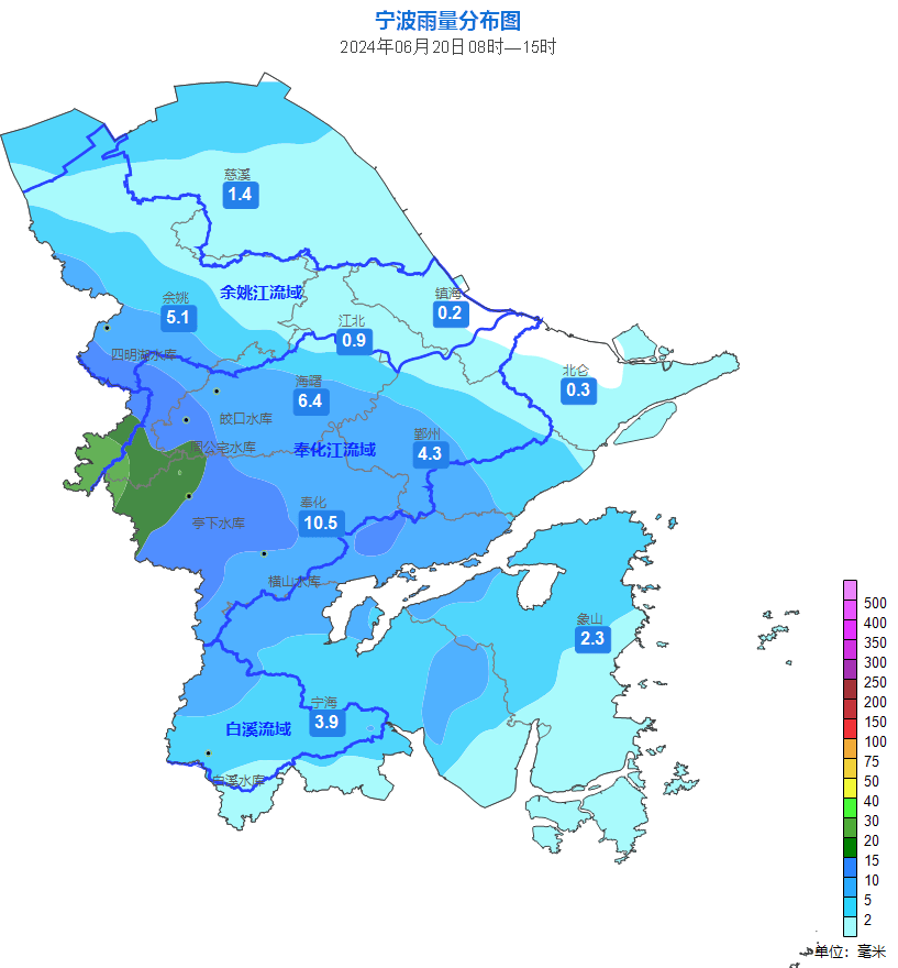 天气苹果版下载宁波安卓版下载苹果版下载电脑版下-第2张图片-太平洋在线下载