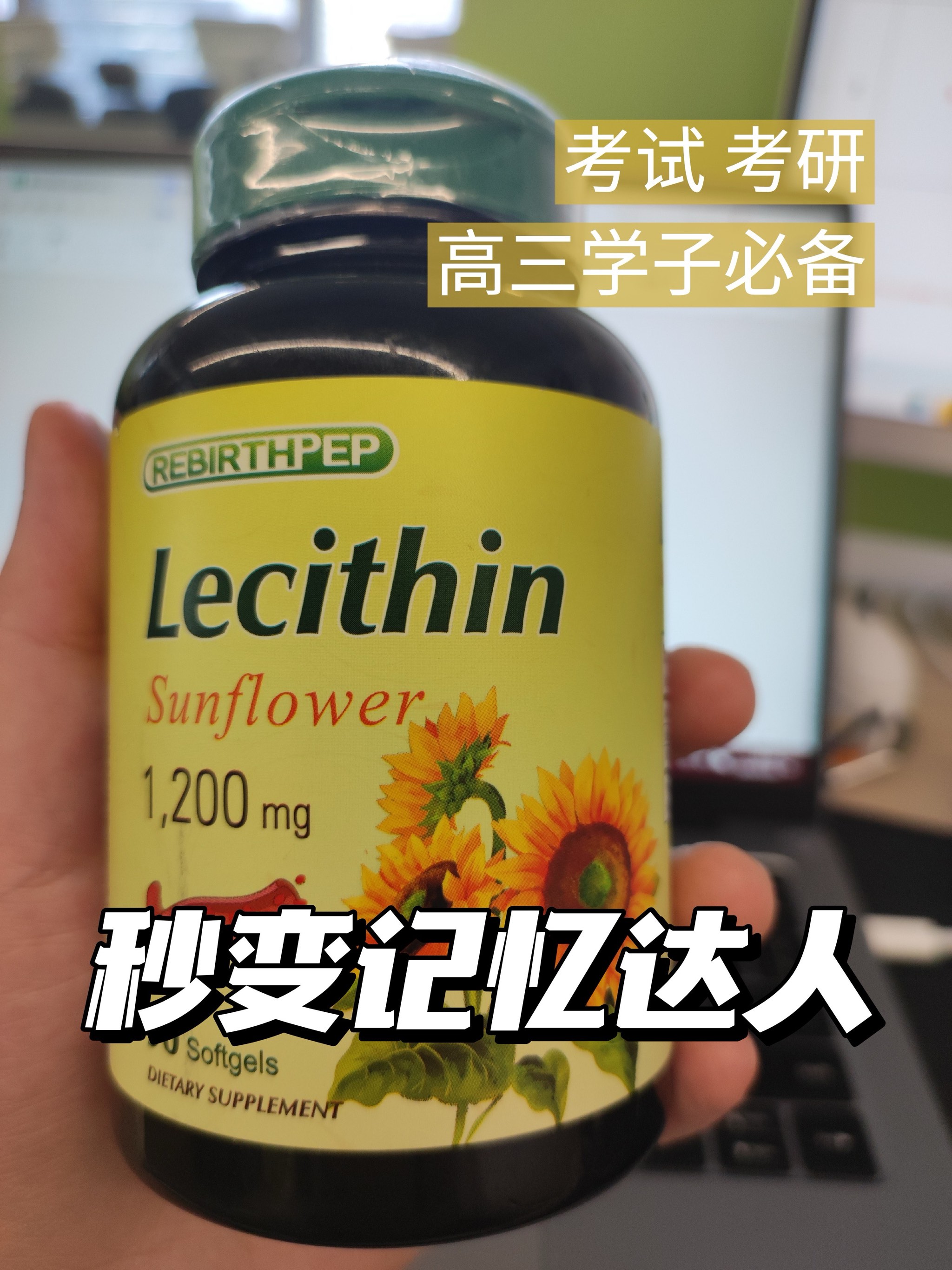 颜色记忆达人苹果版的简单介绍