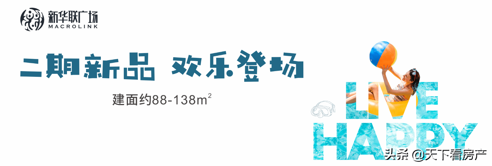 link案场安卓版linkedin官网入口-第2张图片-太平洋在线下载