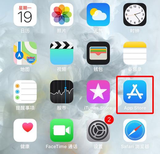 同行苹果版下载app佳同跨境app下载链接