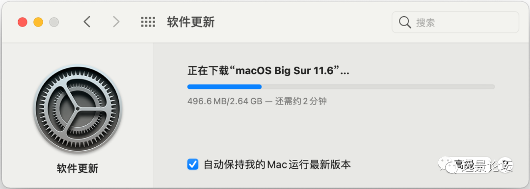 黑苹果11.6懒人版黑苹果macos10157cdr懒人版-第2张图片-太平洋在线下载