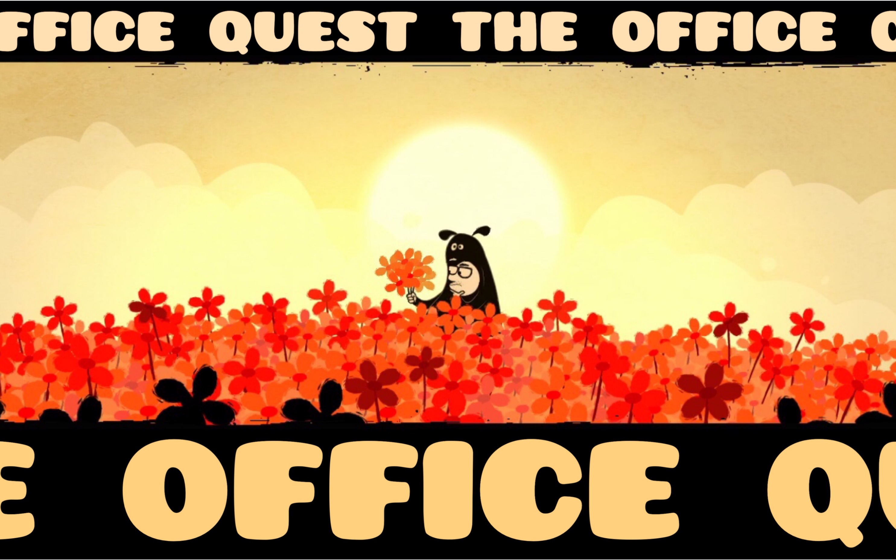 officequest安卓版下载theofficequest电脑版下载-第1张图片-太平洋在线下载