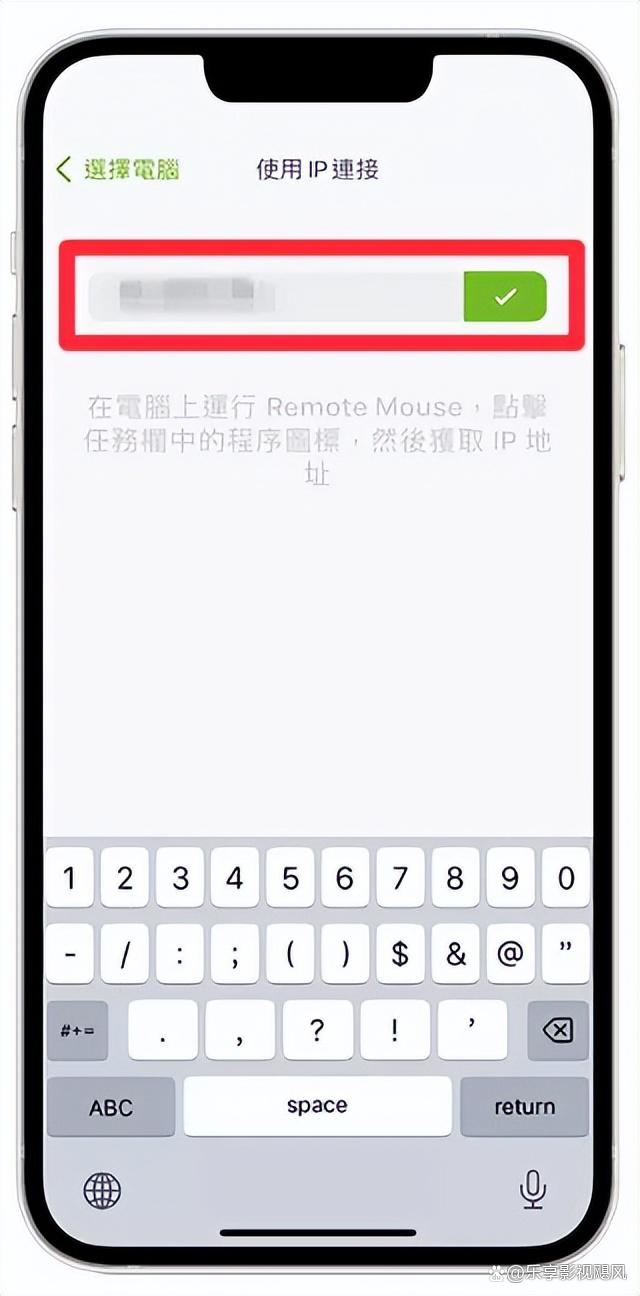 安卓手机版mac修改手机mac地址怎么修改-第2张图片-太平洋在线下载