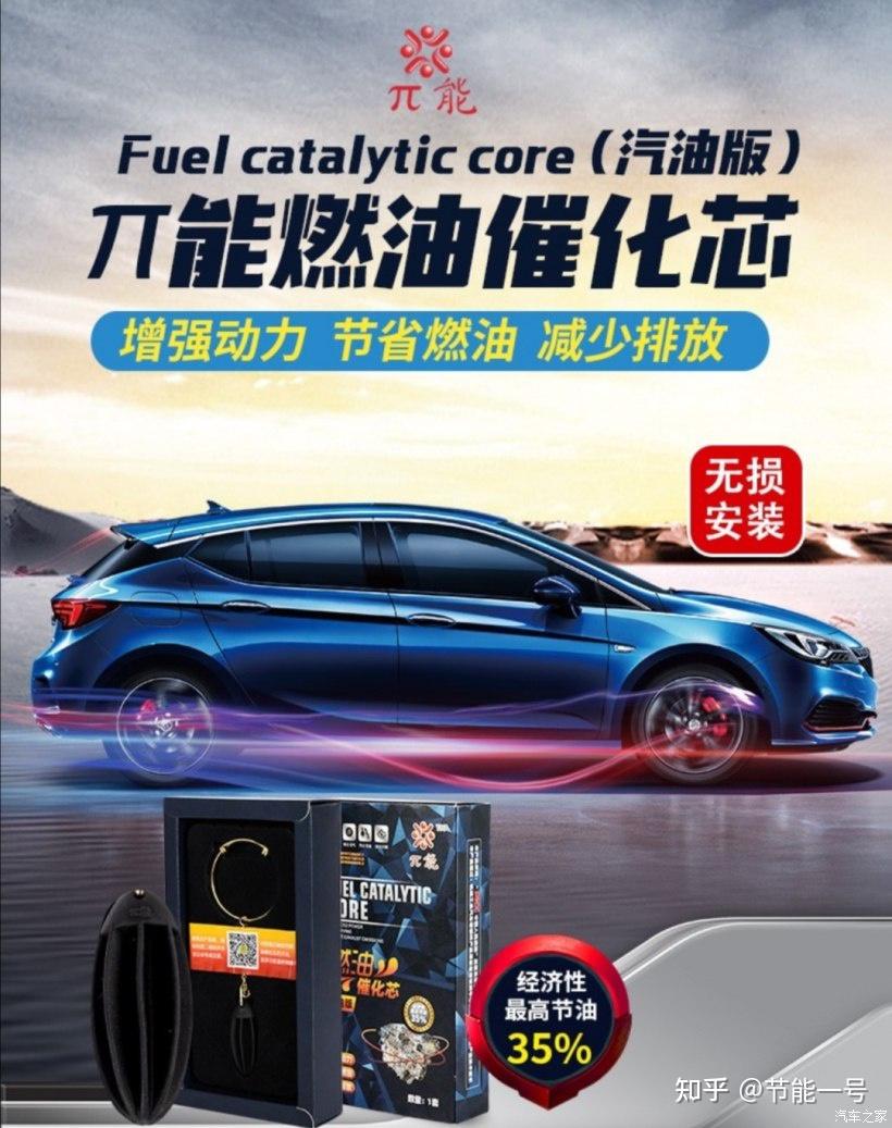 燃料手机版网易手机版我的世界地毯能做燃料吗-第2张图片-太平洋在线下载