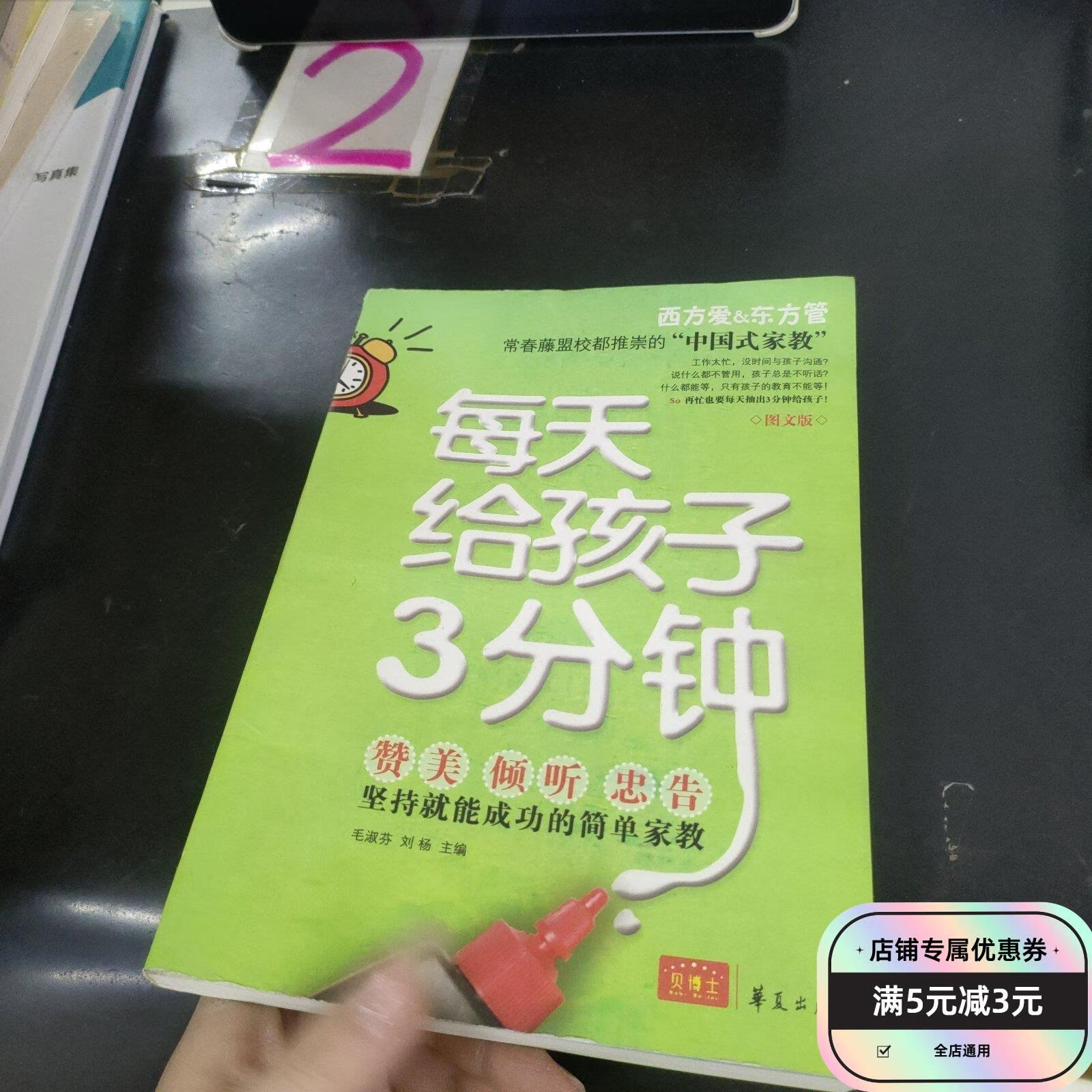 #NAME?name中文是什么-第2张图片-太平洋在线下载
