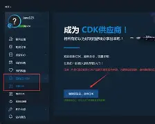 苹果版igxe下载应用版下载苹果版免费