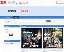 cpchat下载安卓版cpchat为什么无法使用
