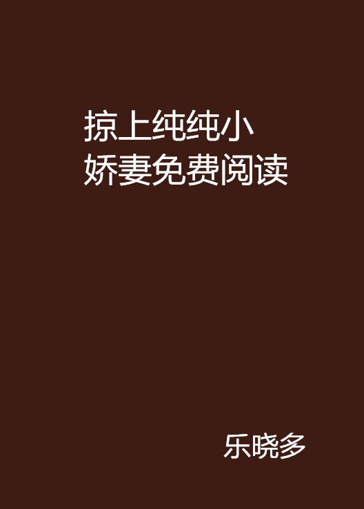 晓多客户端晓多智能客服下载