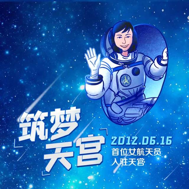 神舟商城客户端神舟电脑商城官网首页