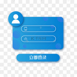 postfix空客户端postfix邮件服务器