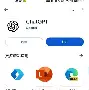 夺宝阁安卓版夺宝阁计划软件下载网址多少