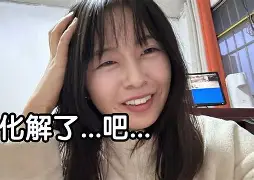 客户端有chaincodemadeinchina外贸平台